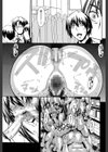 ロイヤルビッチガーデン試し読み21ページ