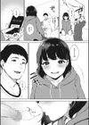 フェラチオの天才試し読み5ページ