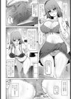 発情セレブ女子大生お嬢様の個人授業試し読み4ページ