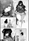 ヤンデレ○ハザード試し読み3ページ