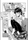 ショコラ試し読み21ページ