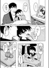 せっくすたのしい 【デジタル特装版】試し読み21ページ