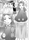家庭教師と誘惑親子試し読み3ページ