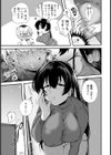 壁が薄いアパートに住む女神様【単話】試し読み5ページ
