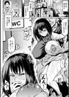 元ヤリまんギャルの幸せ【単話】試し読み2ページ