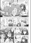 NTR済カノジョ 〜香坂真尋の場合〜【単話】試し読み3ページ