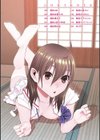 貧乳義妹（いもうと）を巨乳にして嫁にしてみた試し読み4ページ