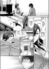 おっぱいカルテ【1話立ち読み付き】試し読み8ページ