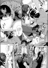 おっぱいカルテ【1話立ち読み付き】試し読み15ページ