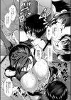 おっぱいカルテ【1話立ち読み付き】試し読み23ページ