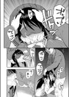 僕の彼女を寝取ってください【1話立ち読み付き】試し読み18ページ