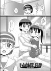 はだかんぼ抱っこ試し読み4ページ