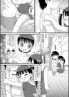 はだかんぼ抱っこ試し読み5ページ