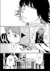 霊を撮る方法試し読み5ページ