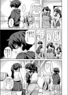 授乳セラピー試し読み5ページ