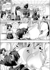 授乳セラピー試し読み7ページ