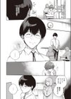 花が再び咲くころに試し読み4ページ