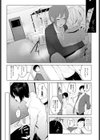 饅頭真味試し読み5ページ