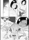 誘発試し読み7ページ