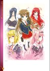クラ☆クラ CLASSY☆CRANBERRY’S 八宝備仁アートワークス試し読み1ページ
