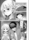 睡姦バスでは眠れない試し読み3ページ