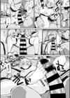 LinkRing試し読み8ページ