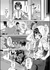 Live！【1話立ち読み付き】 外で交尾しよう！試し読み8ページ