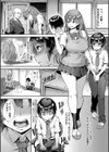 Live！【1話立ち読み付き】 外で交尾しよう！試し読み10ページ