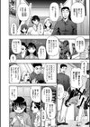 畜生腹試し読み10ページ