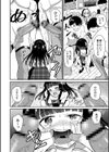 鬼畜異世界の少女たち【単行本版】試し読み10ページ