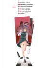 搾精ビッチガールズ【1話立ち読み付き】試し読み2ページ