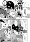 搾精ビッチガールズ【1話立ち読み付き】試し読み5ページ