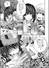 搾精ビッチガールズ【1話立ち読み付き】試し読み11ページ