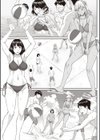 浴びたい彼女の蜜液試し読み11ページ