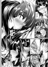 敗残戦姫〜miserable valkyrie〜試し読み18ページ