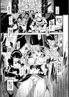 Blackened試し読み3ページ