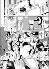 Blackened試し読み6ページ