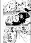 タコも恩返す試し読み6ページ