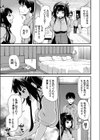 ヤリモク出会い系アプリで彼氏持ち生徒を犯しまくったら試し読み5ページ