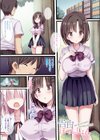 ヒメゴト×ハッピーガール〜ぎヴちょこフルカラー作品集〜試し読み11ページ